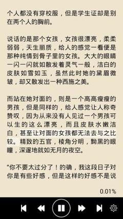 乐鱼体育app官网下载